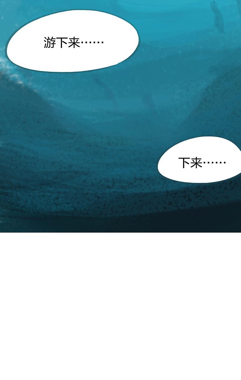 is漫画韩漫全集-第54话无删减无遮挡章节图片 