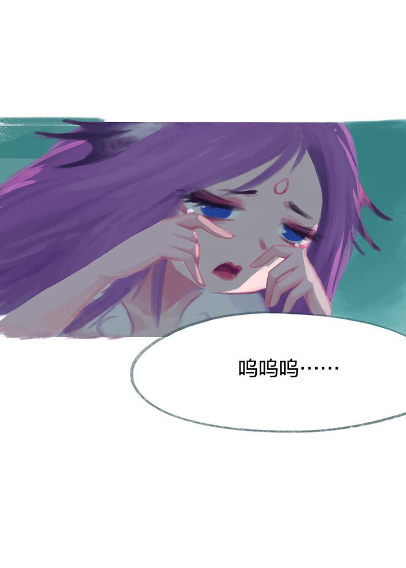 is漫画韩漫全集-第54话无删减无遮挡章节图片 