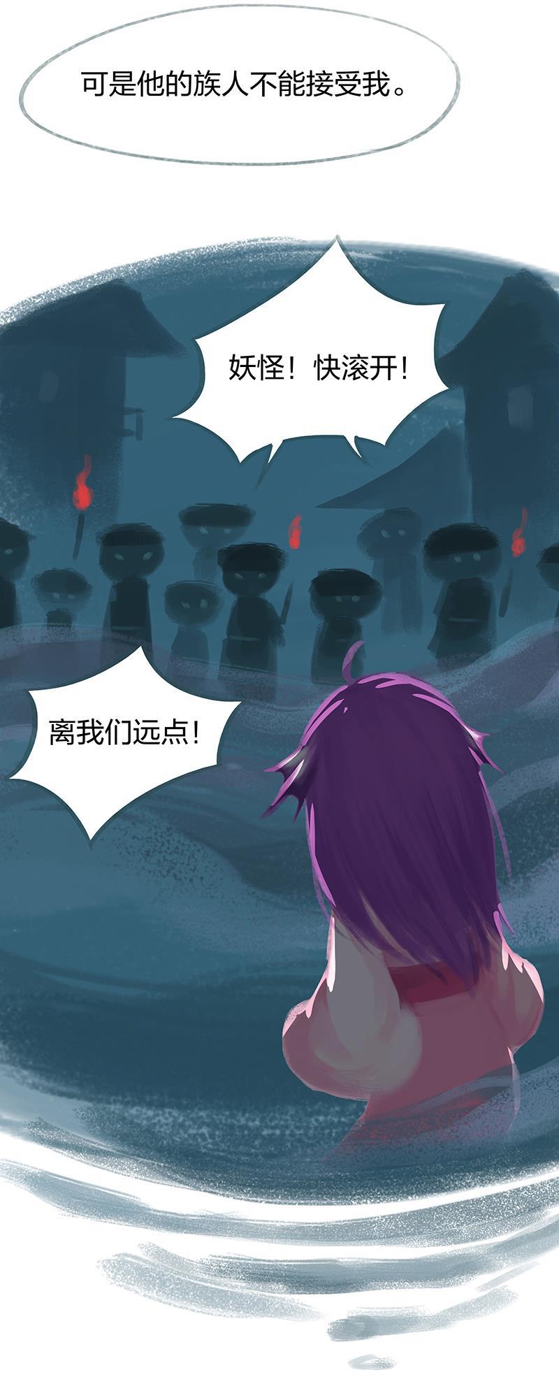 is漫画韩漫全集-第54话无删减无遮挡章节图片 