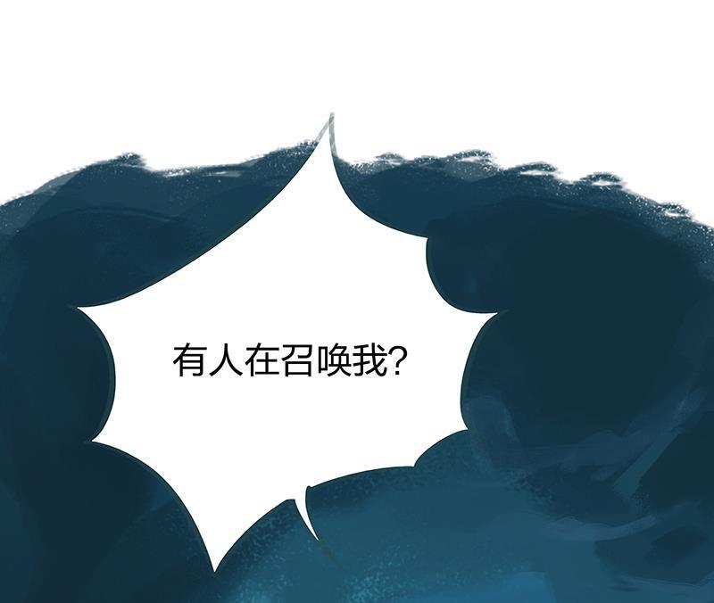is漫画韩漫全集-第54话无删减无遮挡章节图片 