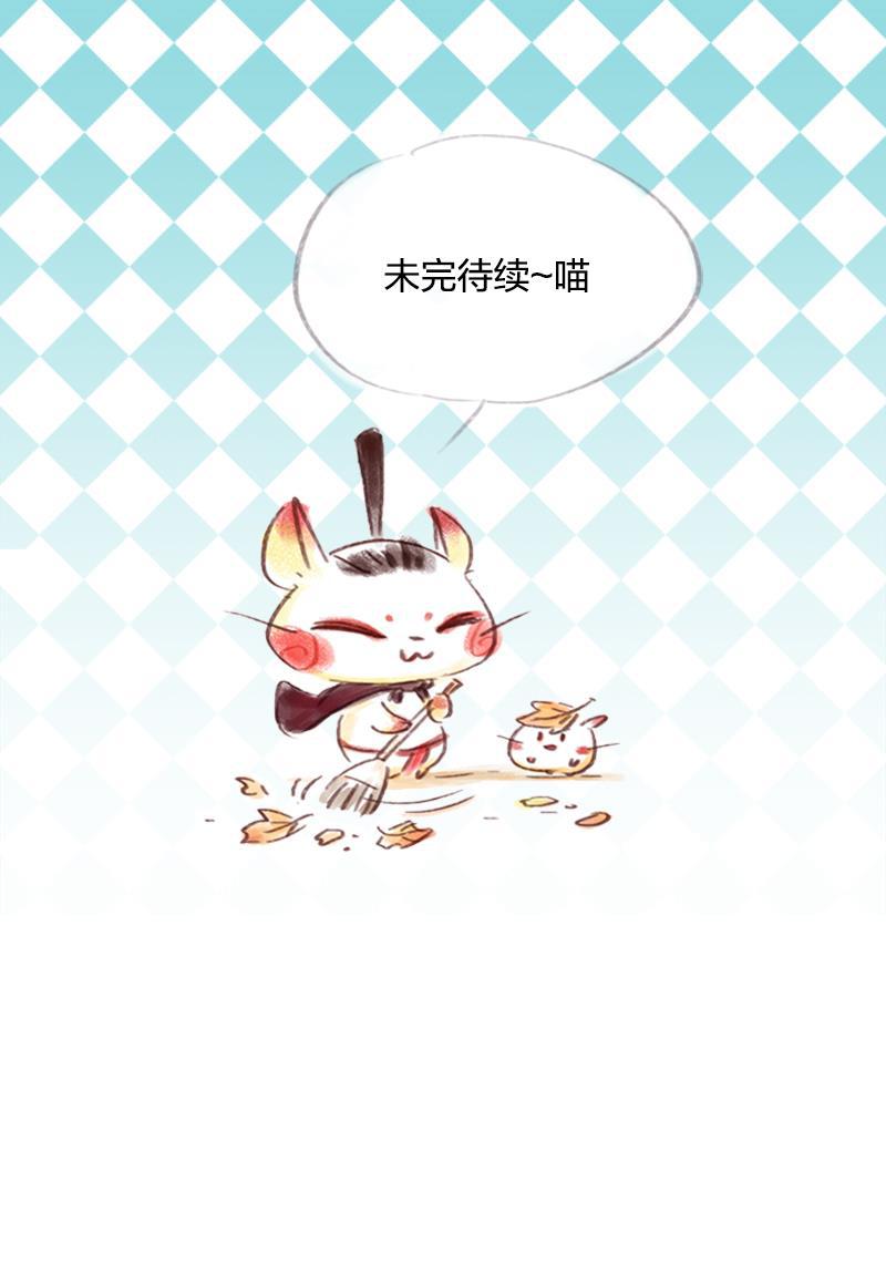 is漫画韩漫全集-第54话无删减无遮挡章节图片 