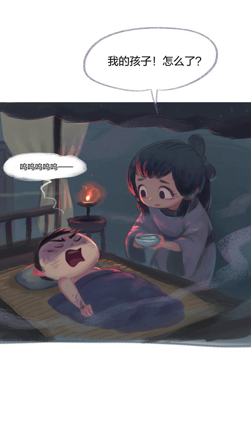 is漫画韩漫全集-第55话无删减无遮挡章节图片 