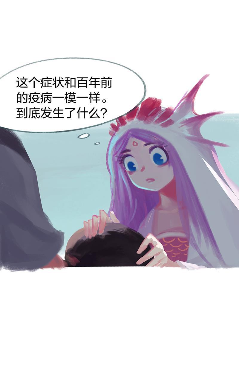is漫画韩漫全集-第55话无删减无遮挡章节图片 