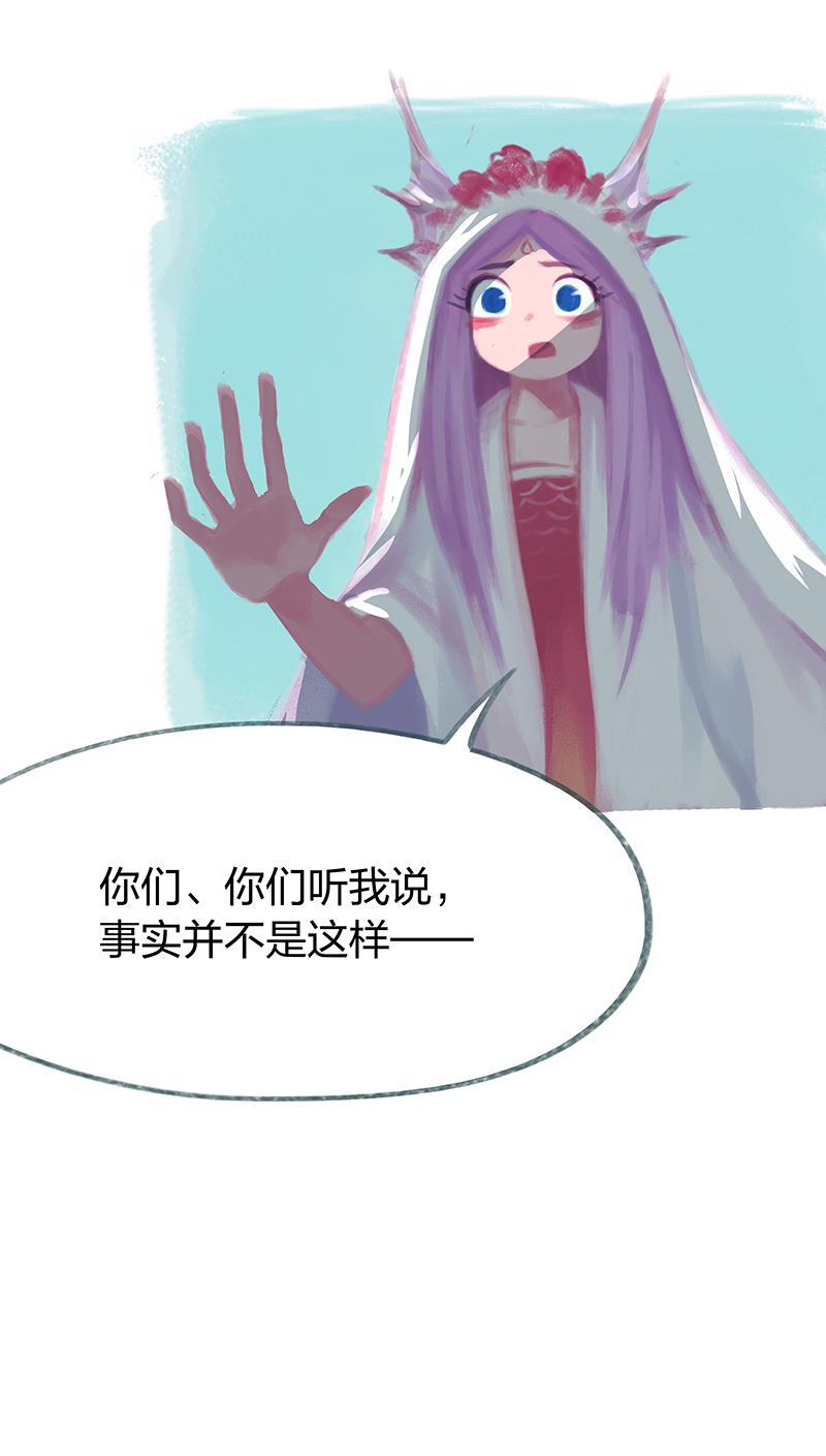 is漫画韩漫全集-第55话无删减无遮挡章节图片 