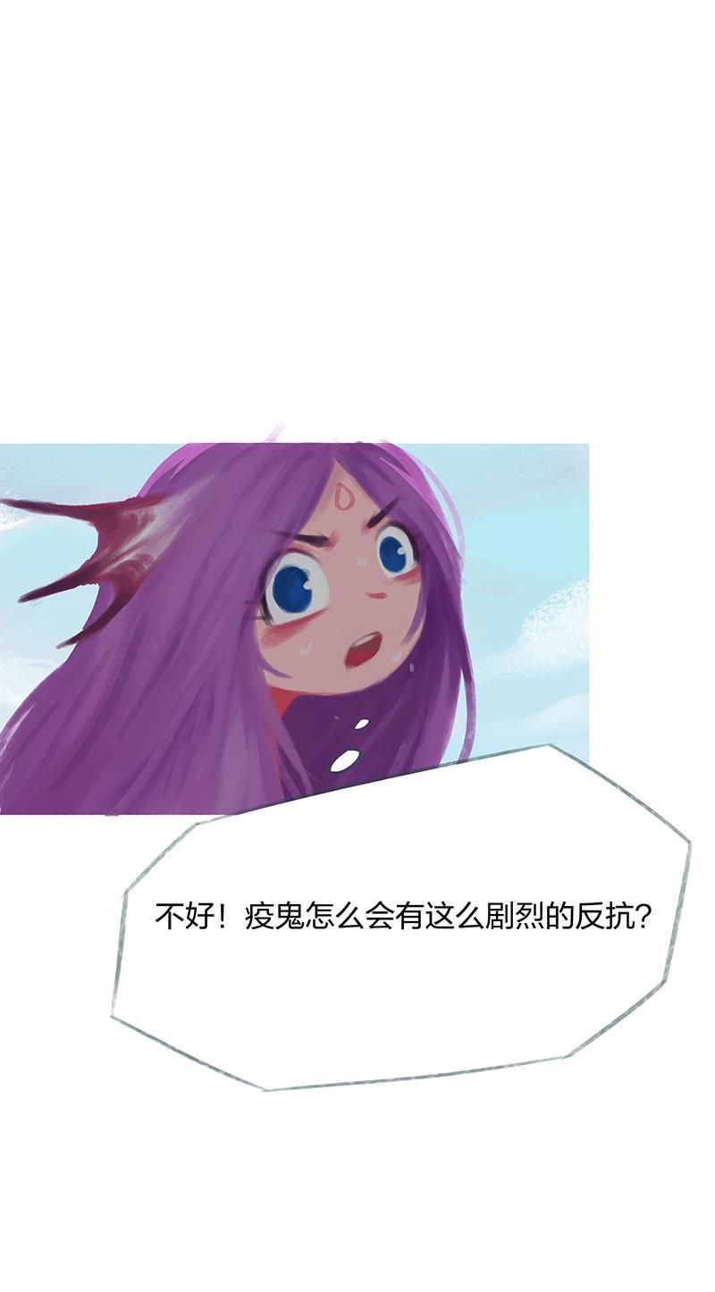 is漫画韩漫全集-第56话无删减无遮挡章节图片 