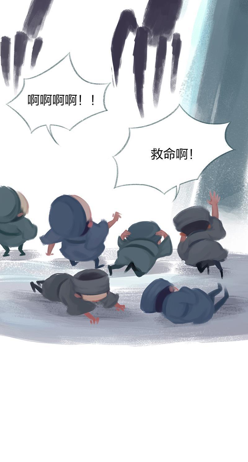 is漫画韩漫全集-第56话无删减无遮挡章节图片 