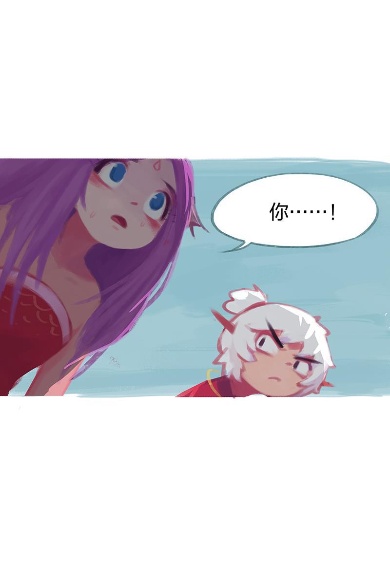 is漫画韩漫全集-第56话无删减无遮挡章节图片 