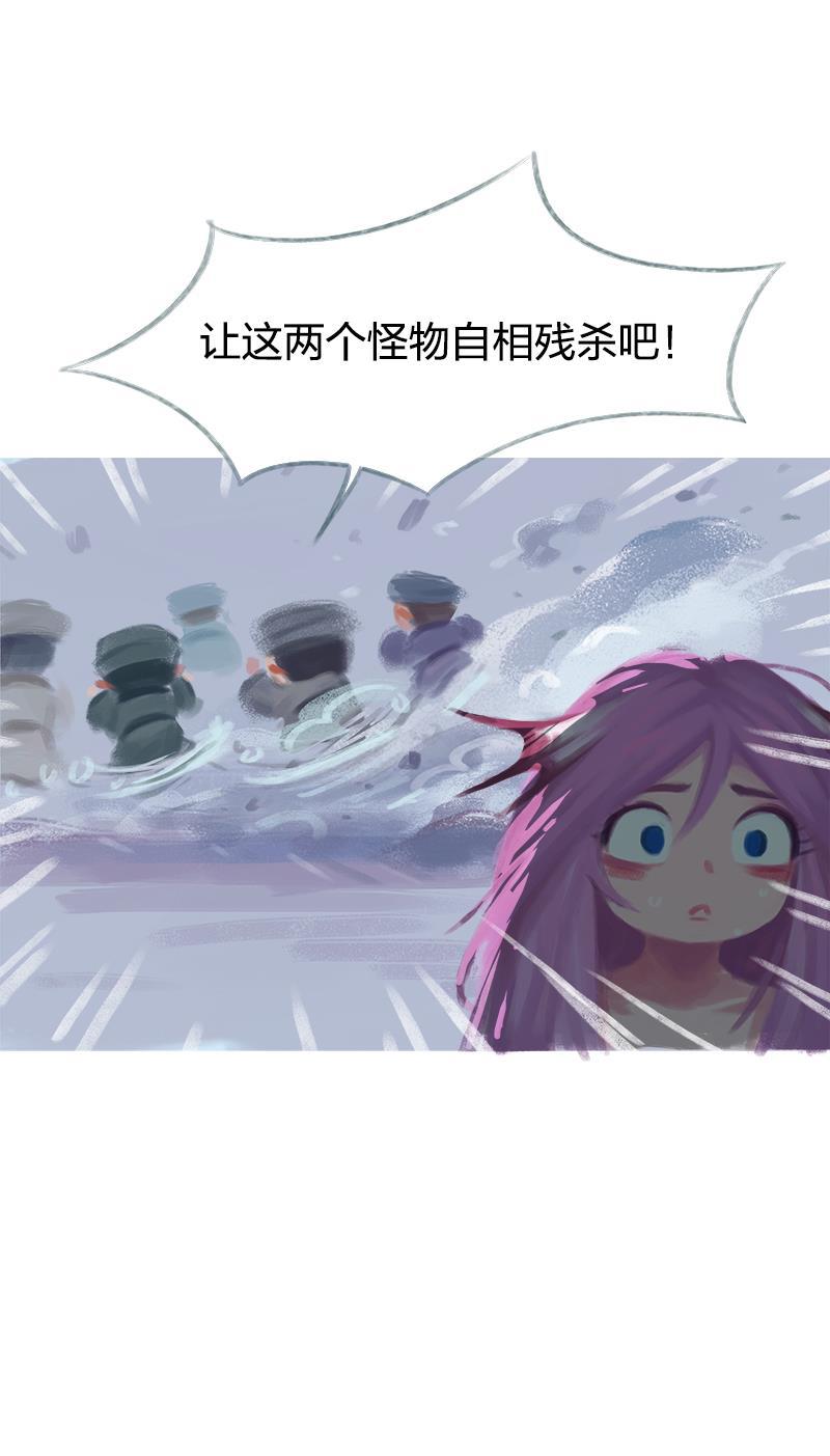 is漫画韩漫全集-第56话无删减无遮挡章节图片 
