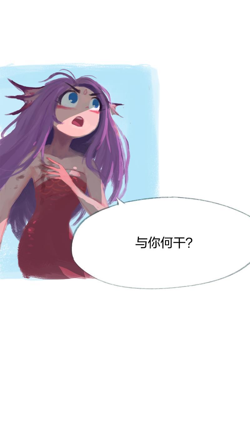 is漫画韩漫全集-第57话无删减无遮挡章节图片 