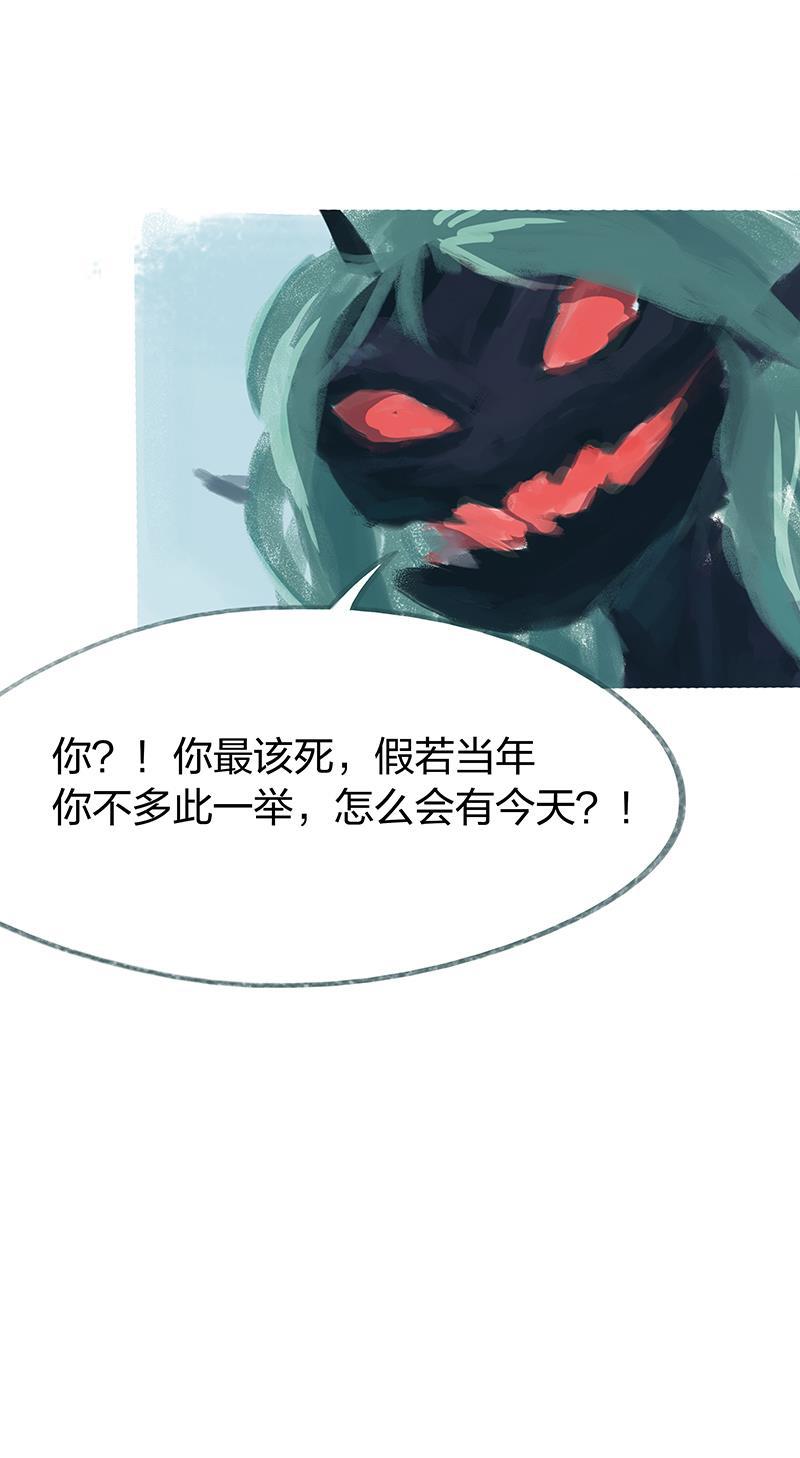 is漫画韩漫全集-第58话无删减无遮挡章节图片 