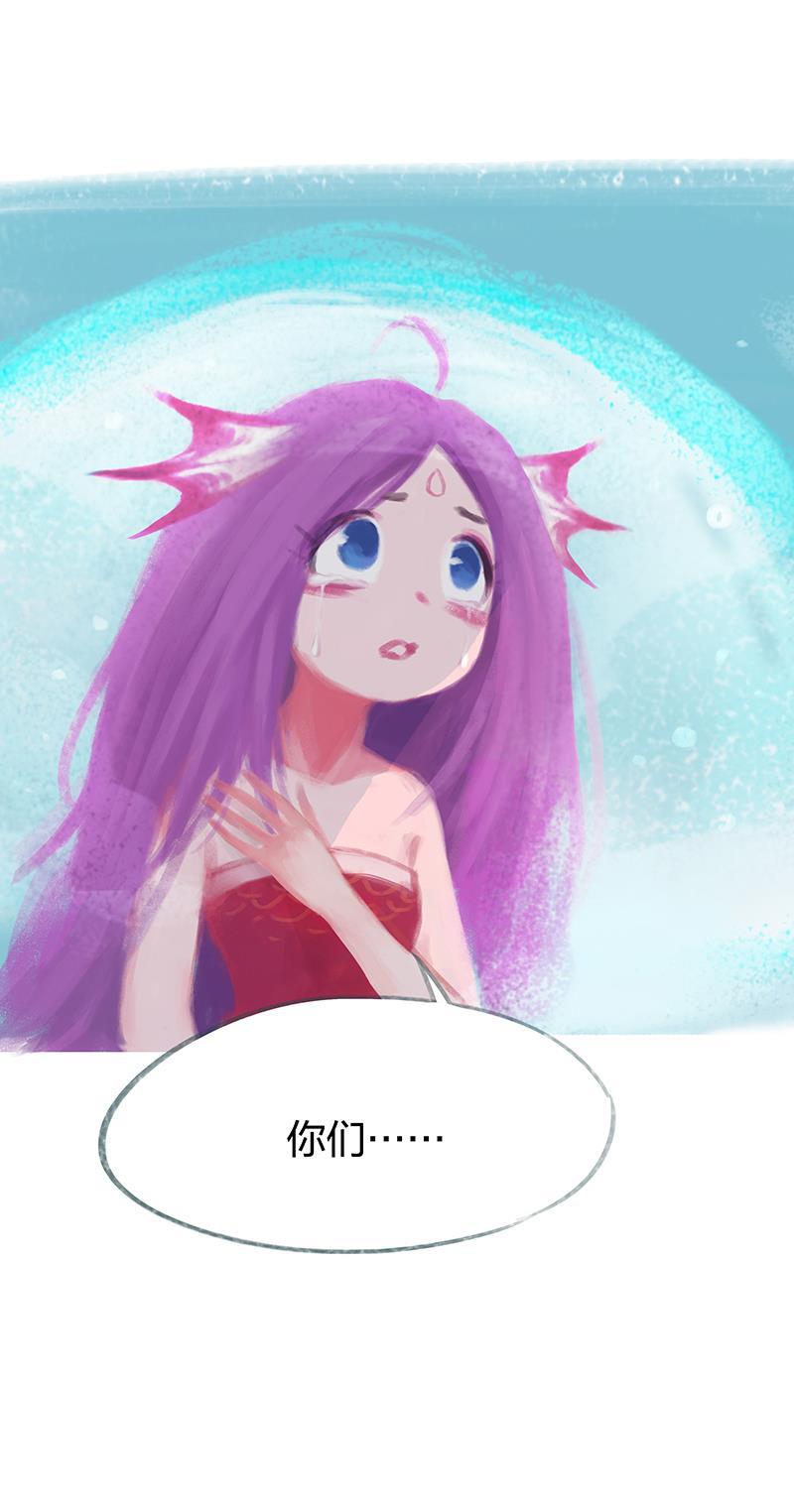 is漫画韩漫全集-第58话无删减无遮挡章节图片 