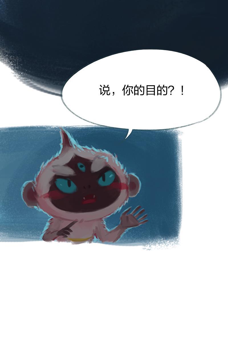 is漫画韩漫全集-第59话无删减无遮挡章节图片 