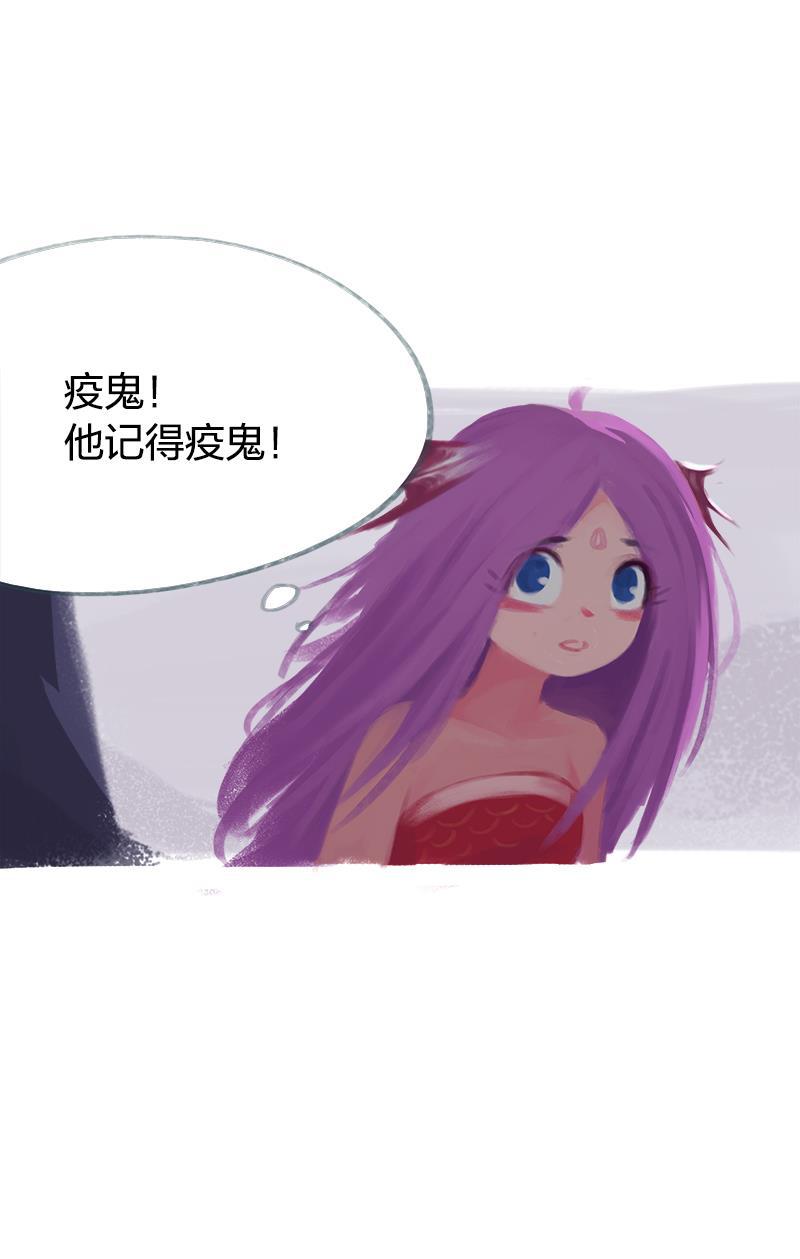 is漫画韩漫全集-第60话无删减无遮挡章节图片 