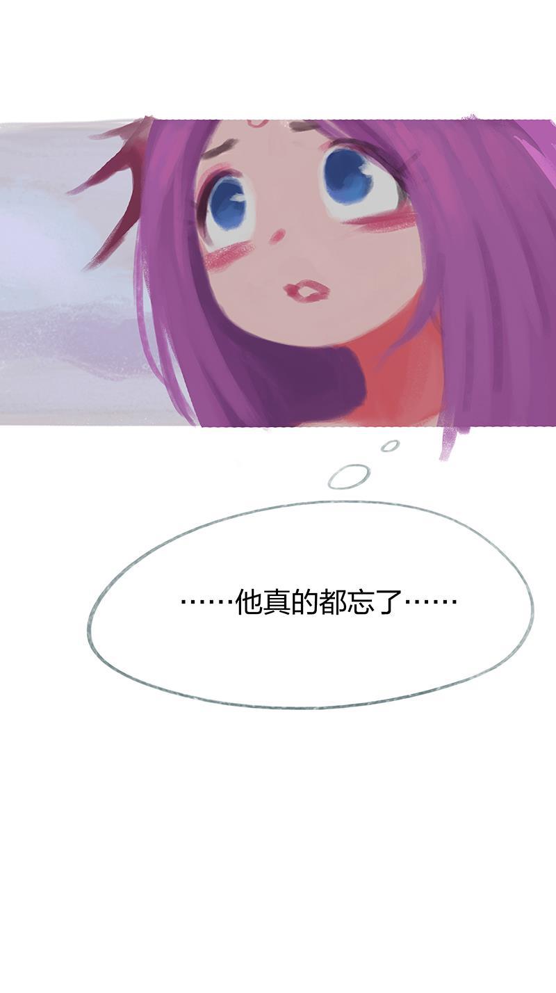 is漫画韩漫全集-第60话无删减无遮挡章节图片 
