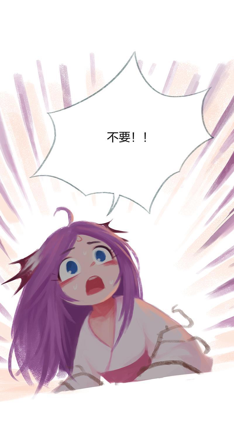 is漫画韩漫全集-第60话无删减无遮挡章节图片 