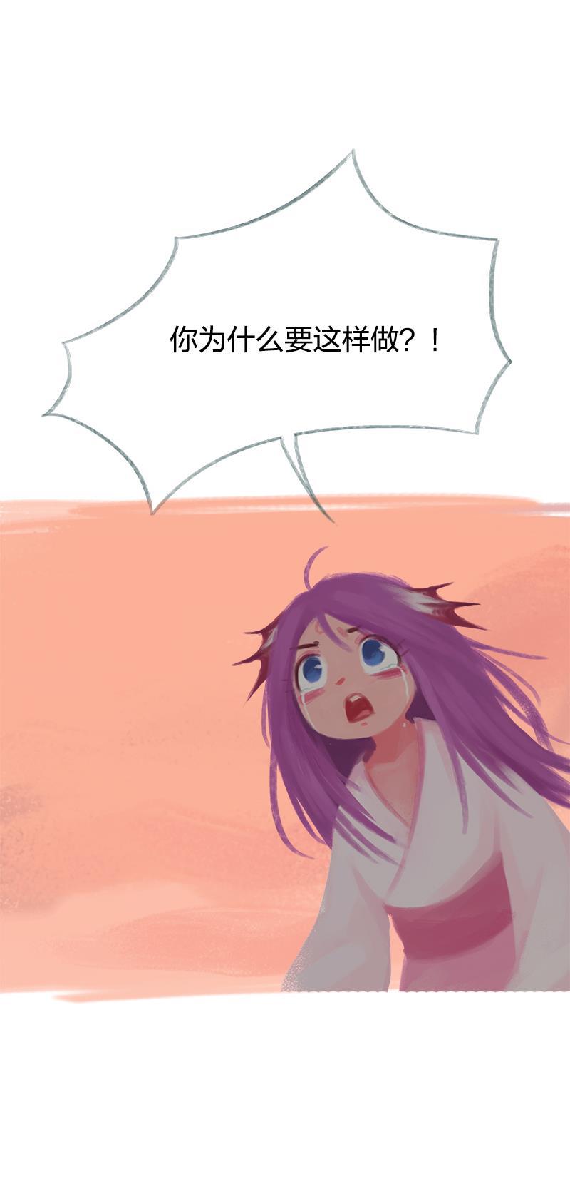 is漫画韩漫全集-第60话无删减无遮挡章节图片 