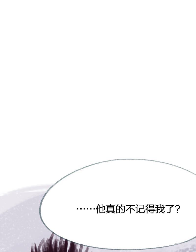 is漫画韩漫全集-第60话无删减无遮挡章节图片 
