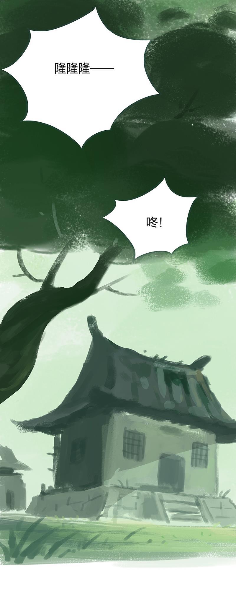 is漫画韩漫全集-第60话无删减无遮挡章节图片 