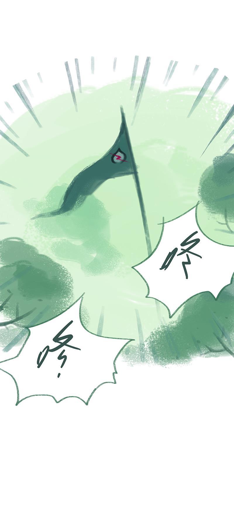 is漫画韩漫全集-第61话无删减无遮挡章节图片 