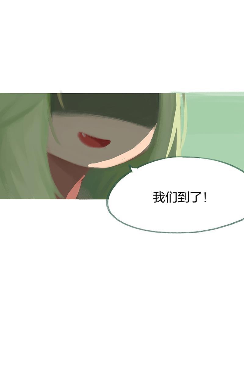 is漫画韩漫全集-第61话无删减无遮挡章节图片 