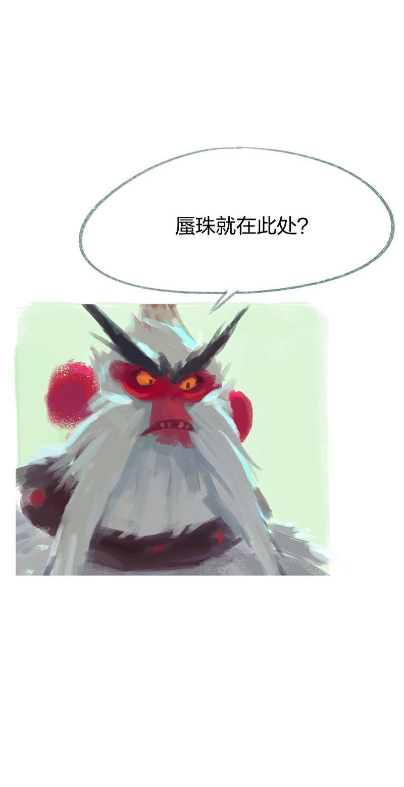 is漫画韩漫全集-第61话无删减无遮挡章节图片 