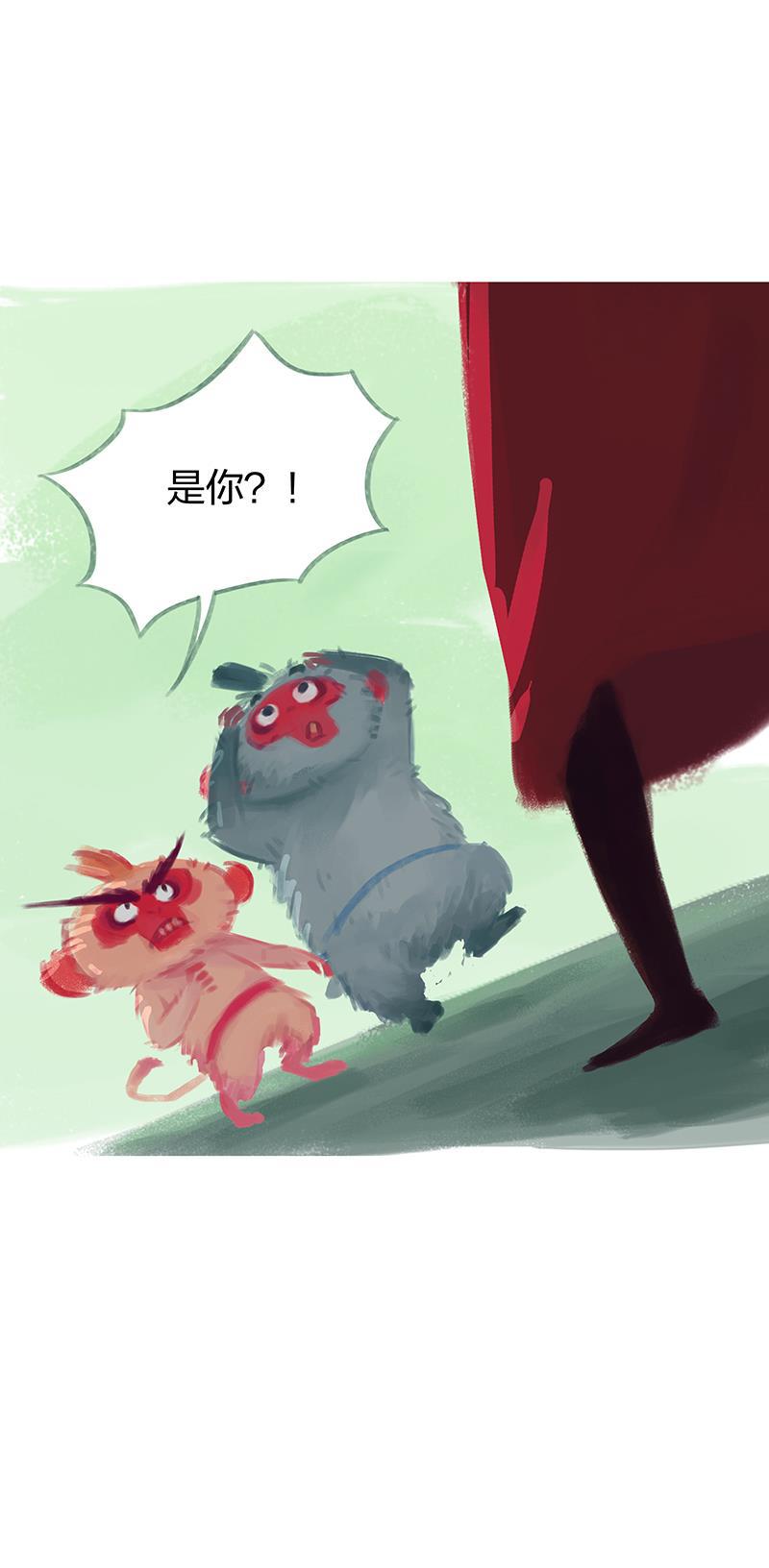 is漫画韩漫全集-第61话无删减无遮挡章节图片 