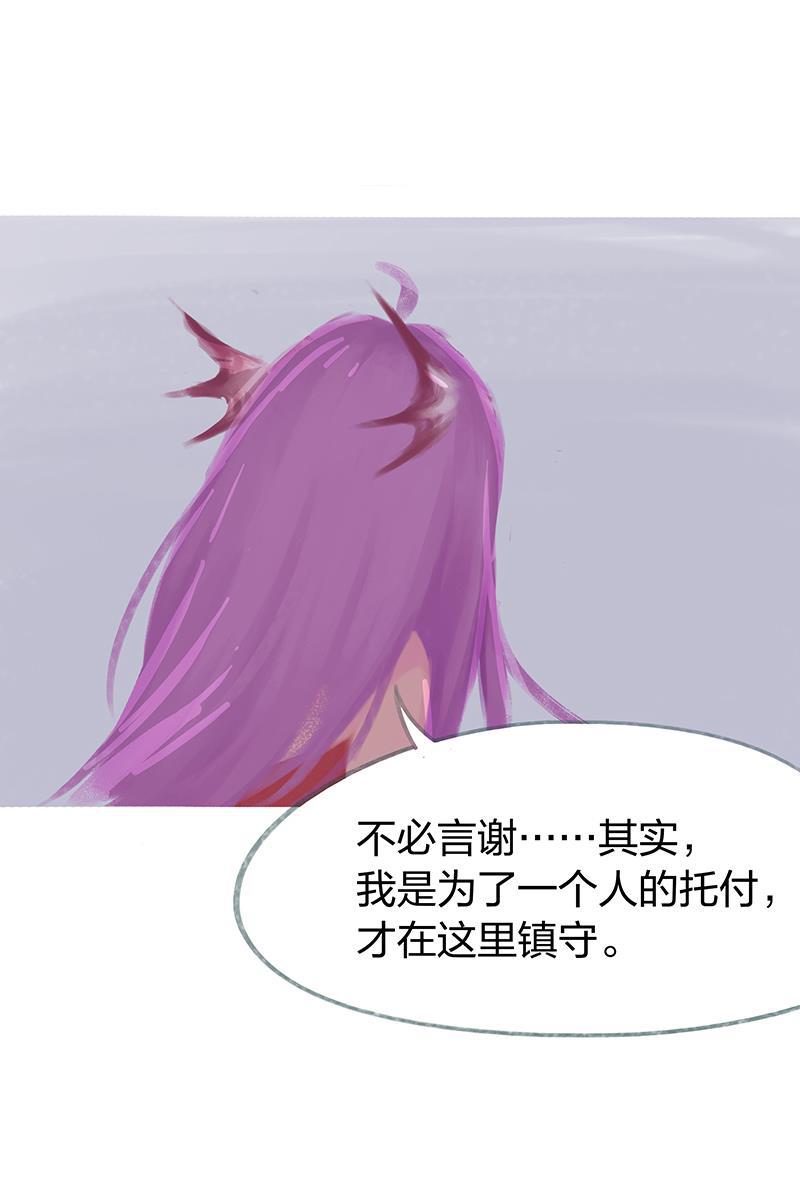 is漫画韩漫全集-第62话无删减无遮挡章节图片 