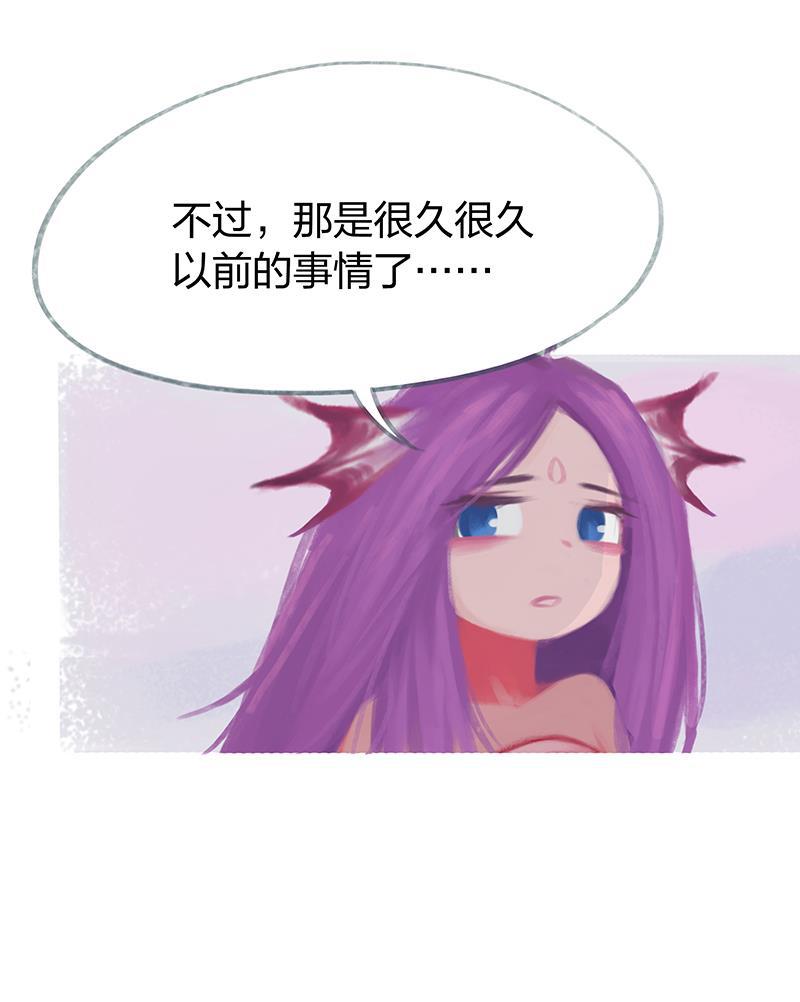 is漫画韩漫全集-第62话无删减无遮挡章节图片 