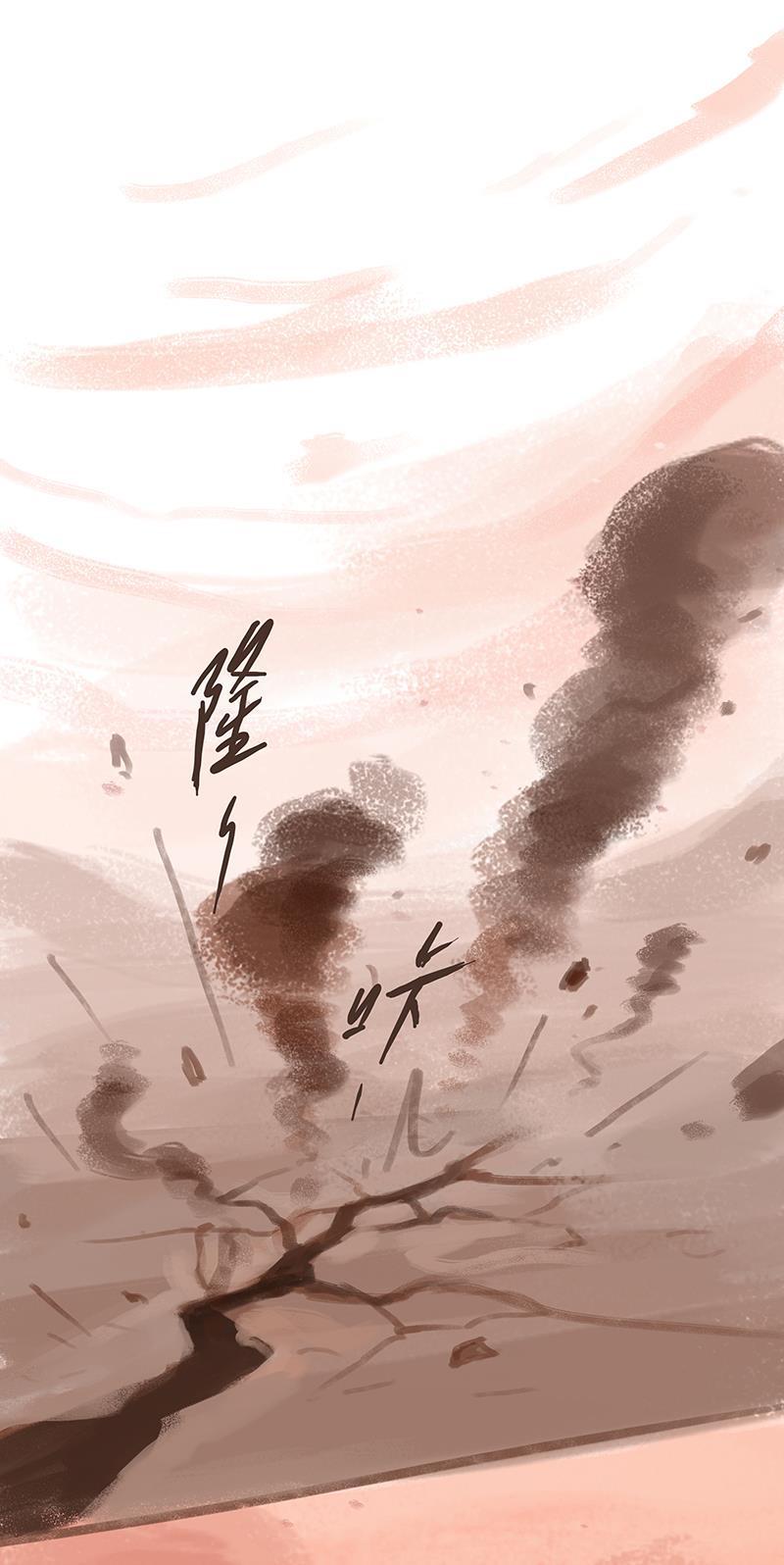 is漫画韩漫全集-第62话无删减无遮挡章节图片 