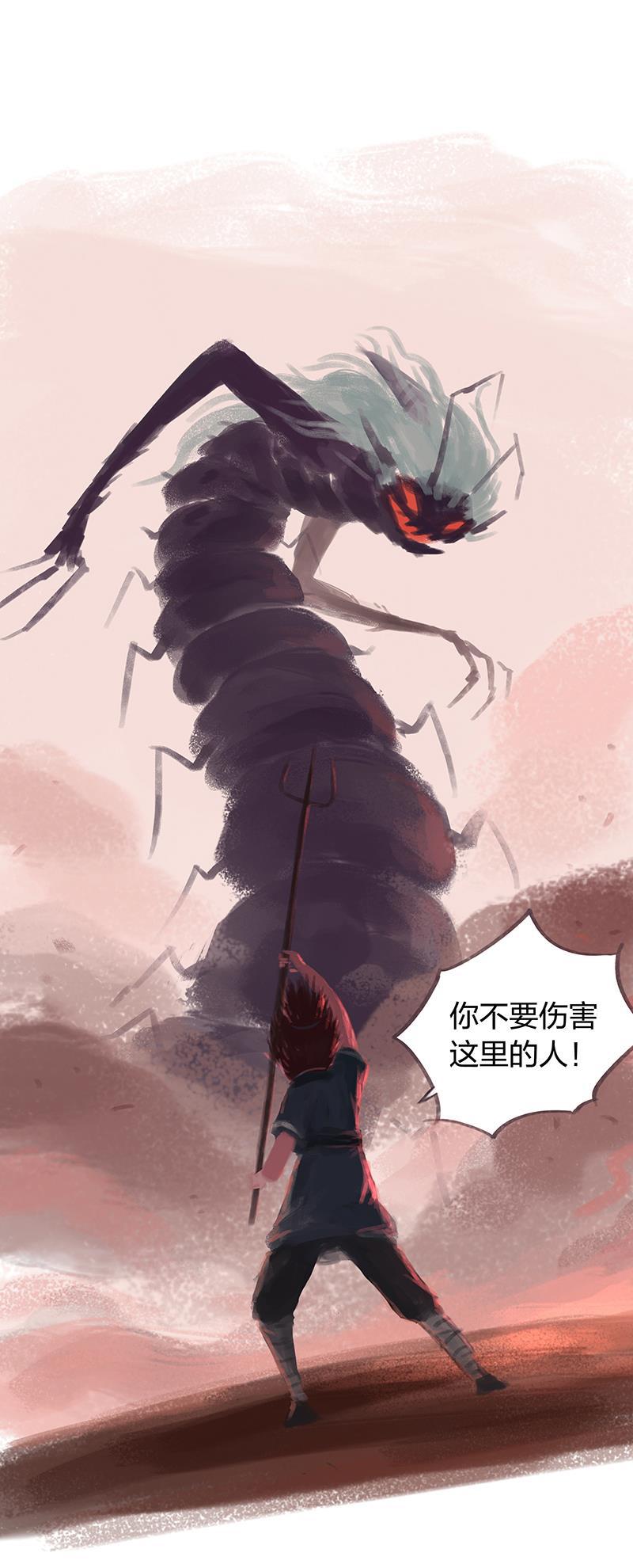 is漫画韩漫全集-第62话无删减无遮挡章节图片 
