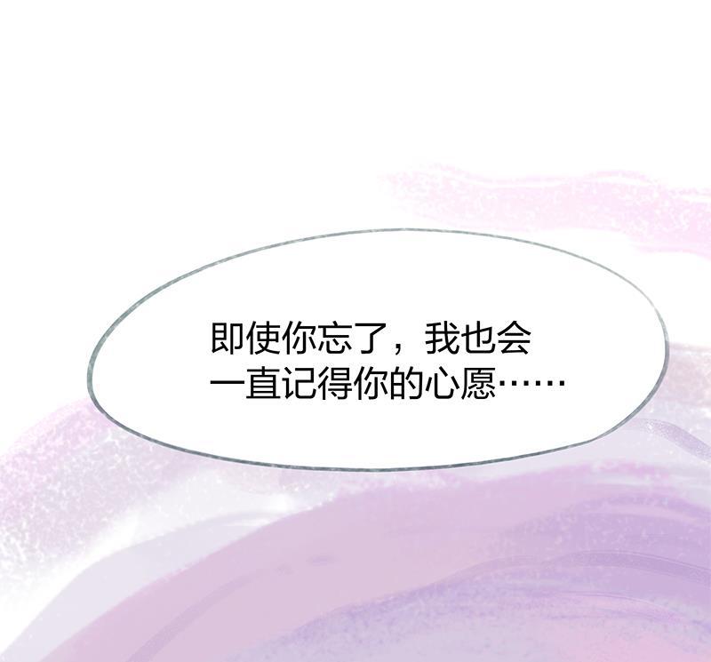is漫画韩漫全集-第62话无删减无遮挡章节图片 