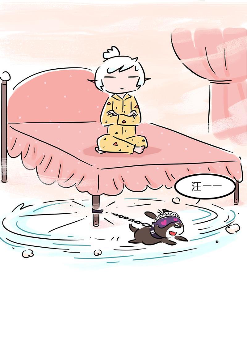is漫画韩漫全集-番外无删减无遮挡章节图片 