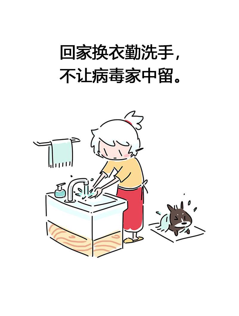 is漫画韩漫全集-番外无删减无遮挡章节图片 