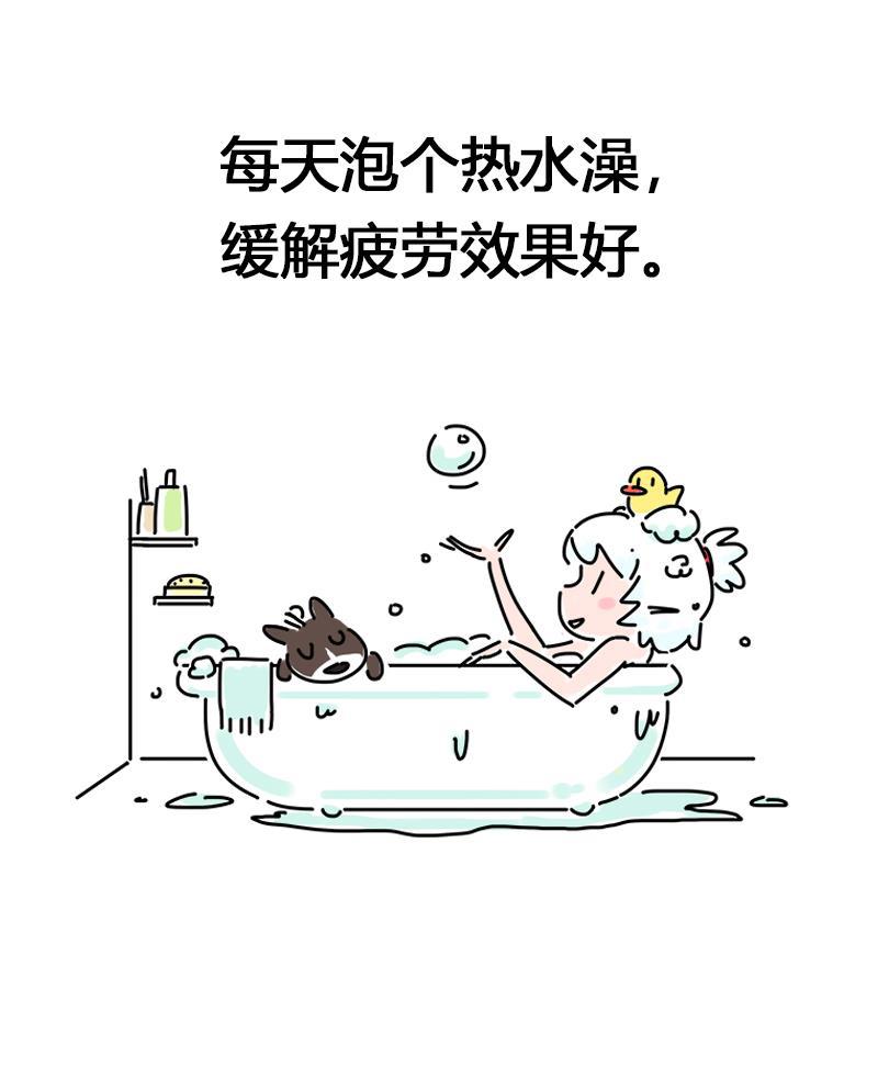 is漫画韩漫全集-番外无删减无遮挡章节图片 