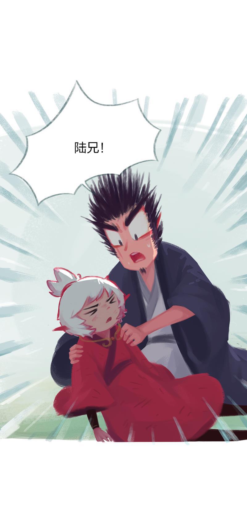 is漫画韩漫全集-第63话无删减无遮挡章节图片 