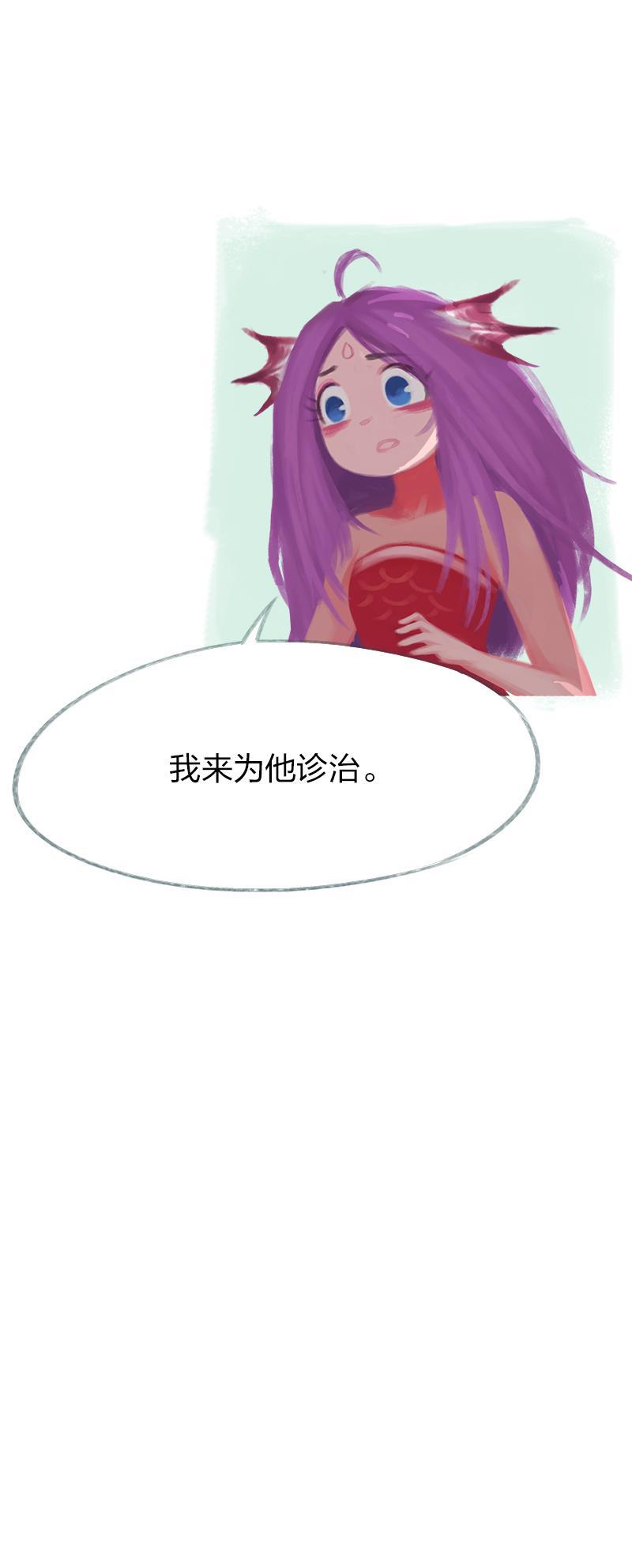 is漫画韩漫全集-第63话无删减无遮挡章节图片 