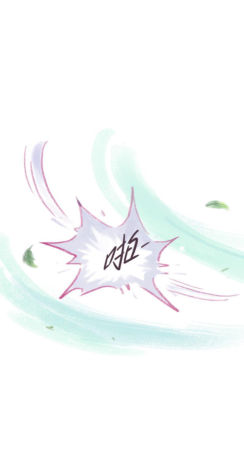 is漫画韩漫全集-第63话无删减无遮挡章节图片 