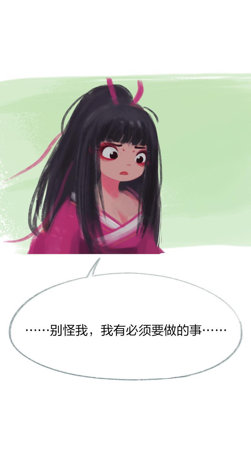 is漫画韩漫全集-第63话无删减无遮挡章节图片 