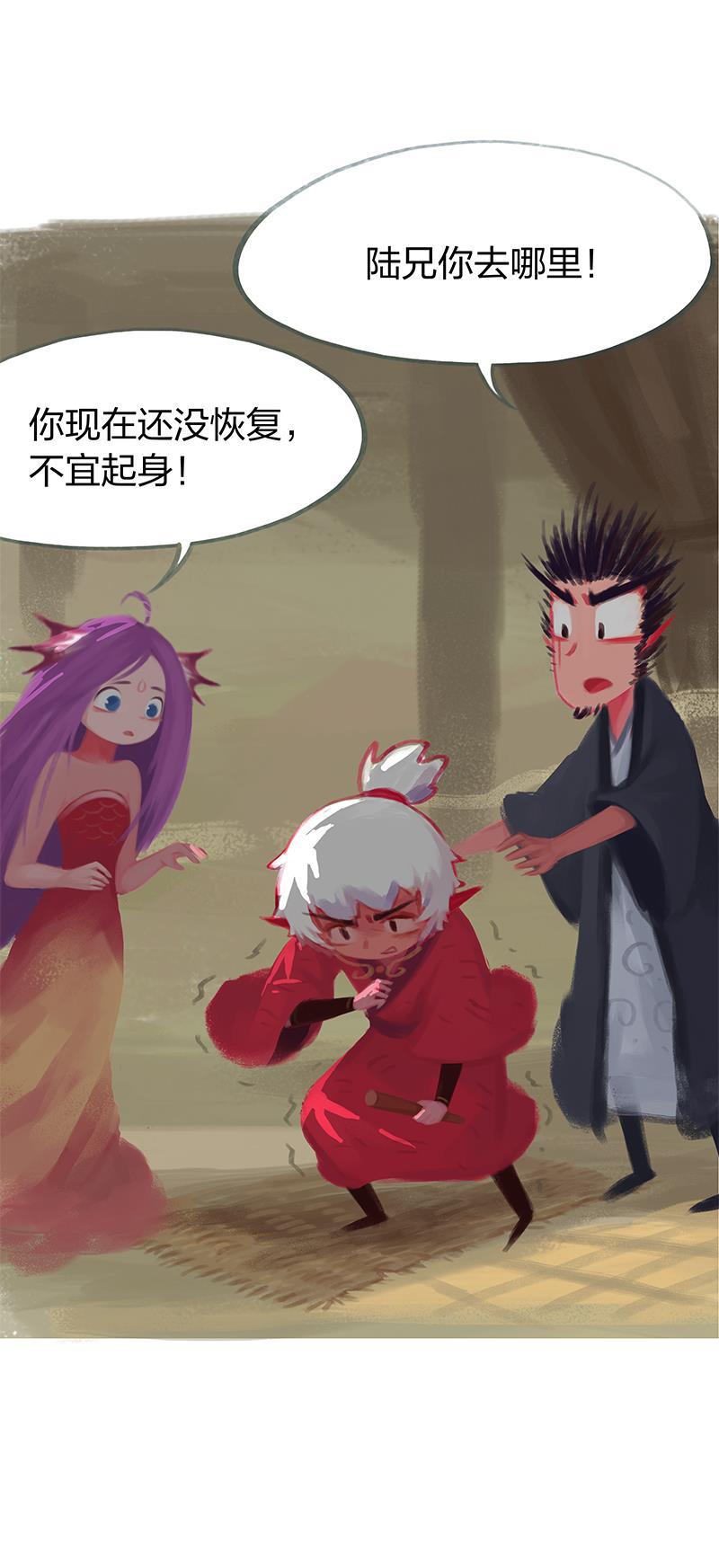 is漫画韩漫全集-第63话无删减无遮挡章节图片 