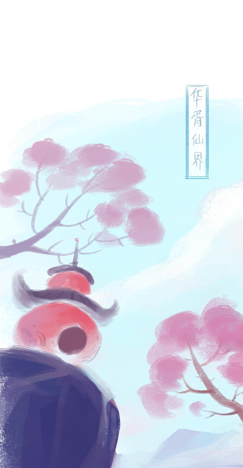 is漫画韩漫全集-第64话无删减无遮挡章节图片 