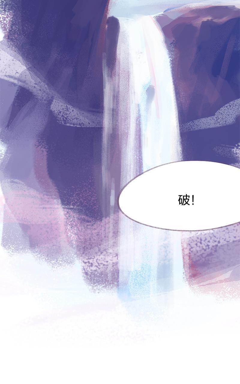 is漫画韩漫全集-第64话无删减无遮挡章节图片 