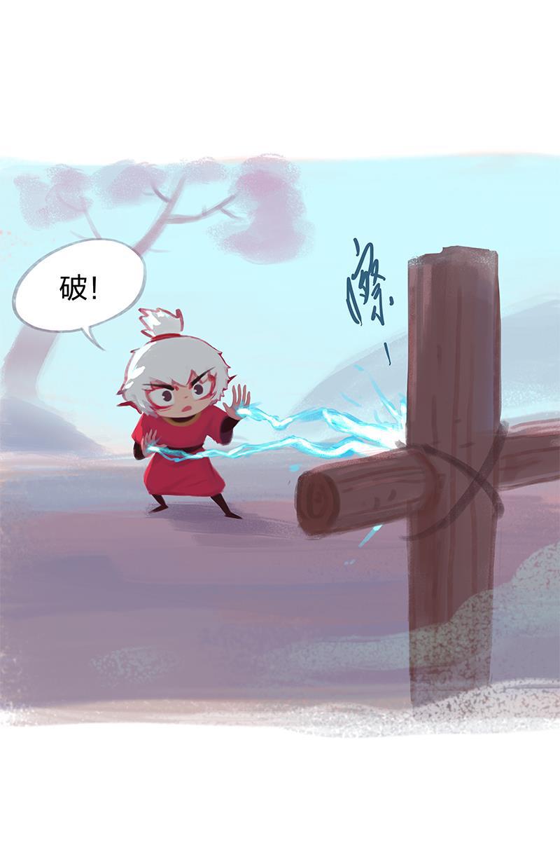 is漫画韩漫全集-第64话无删减无遮挡章节图片 