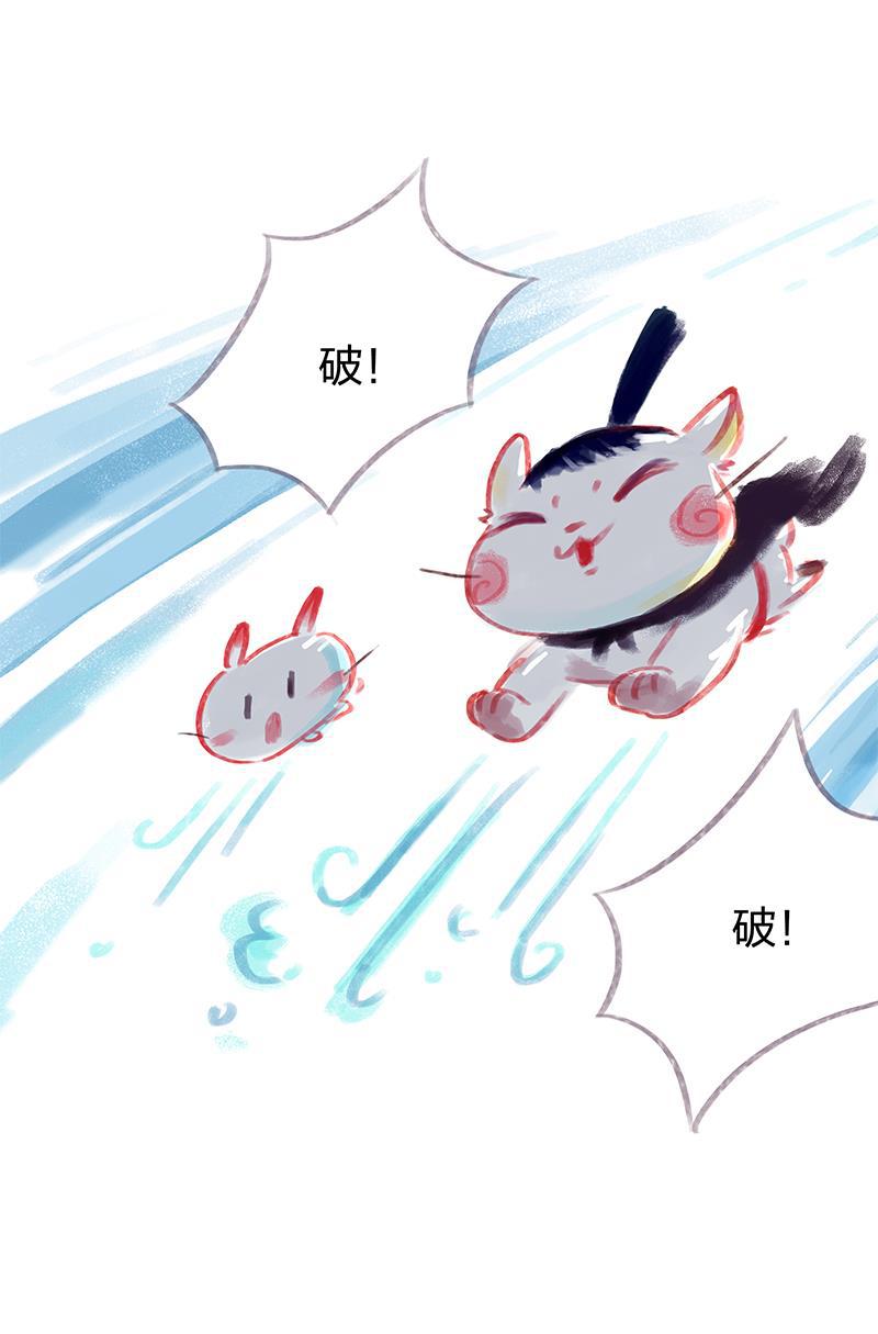 is漫画韩漫全集-第64话无删减无遮挡章节图片 