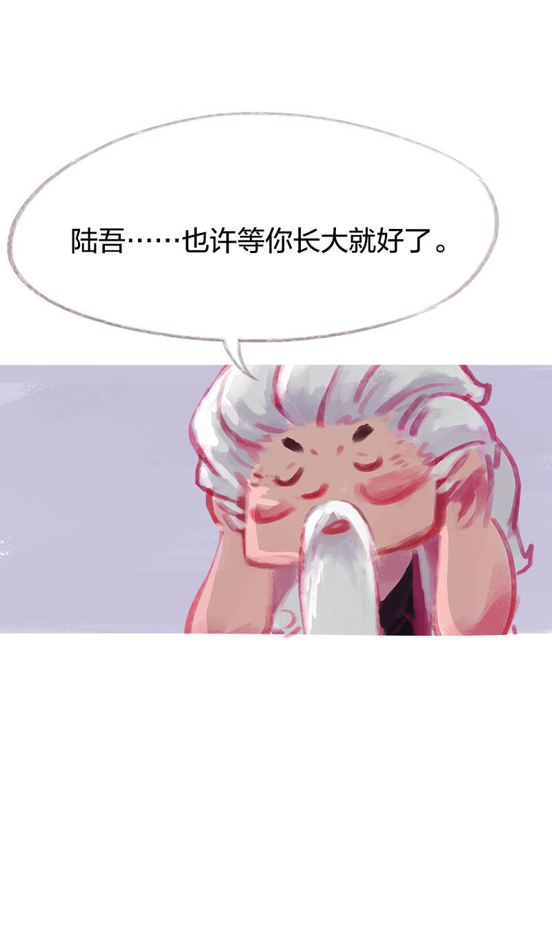 is漫画韩漫全集-第64话无删减无遮挡章节图片 