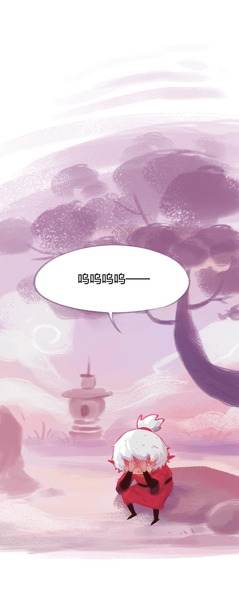 is漫画韩漫全集-第64话无删减无遮挡章节图片 