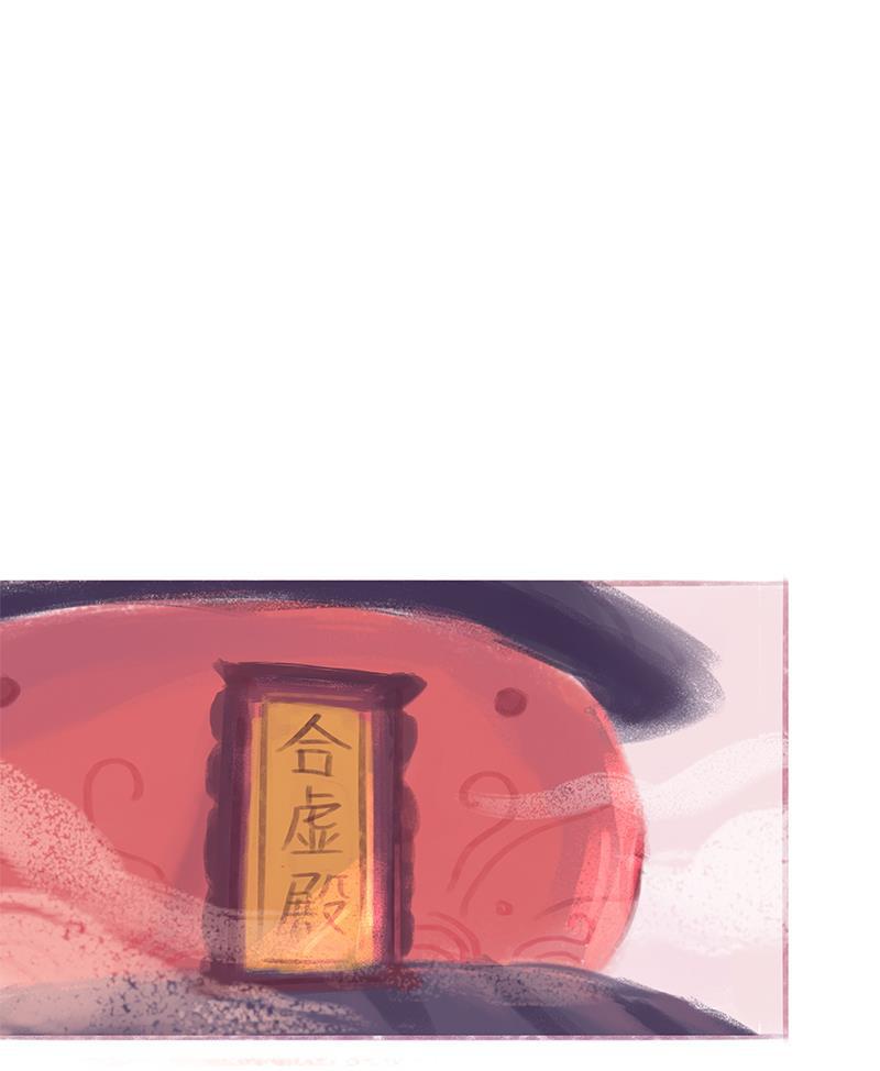 is漫画韩漫全集-第64话无删减无遮挡章节图片 