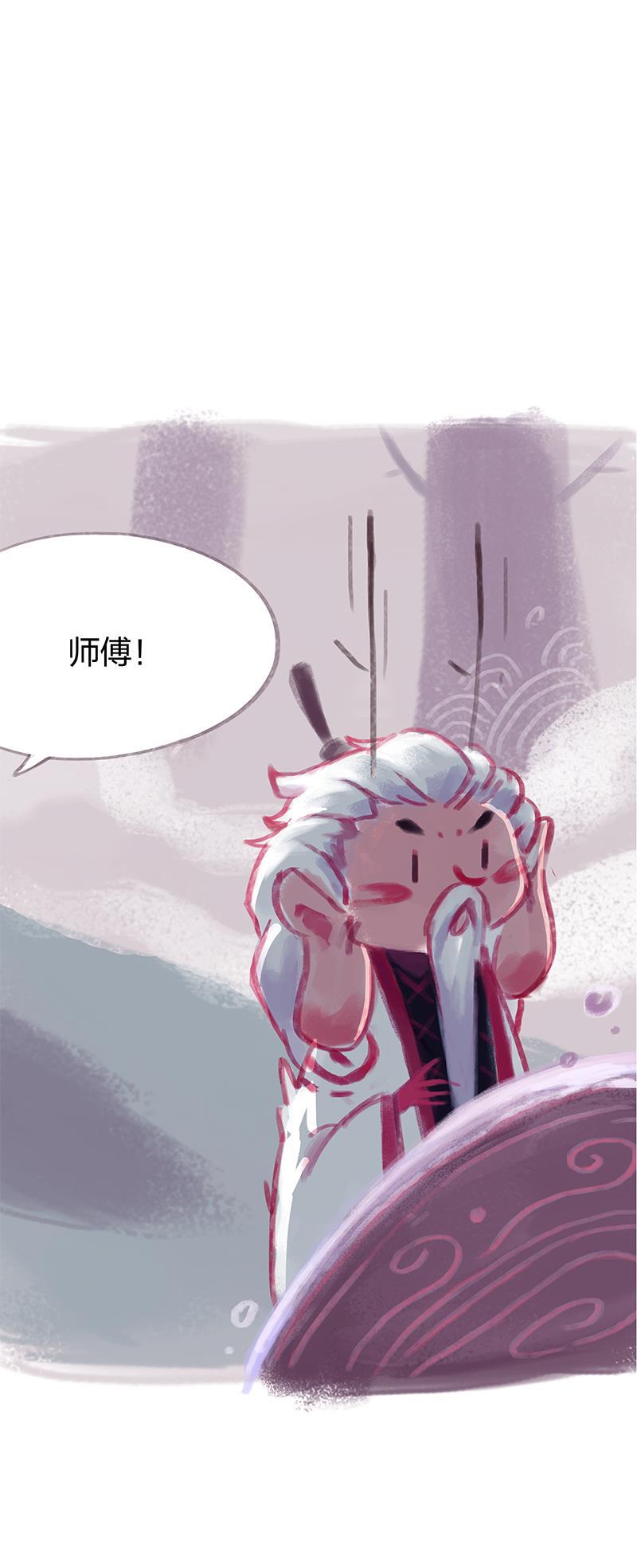 is漫画韩漫全集-第64话无删减无遮挡章节图片 