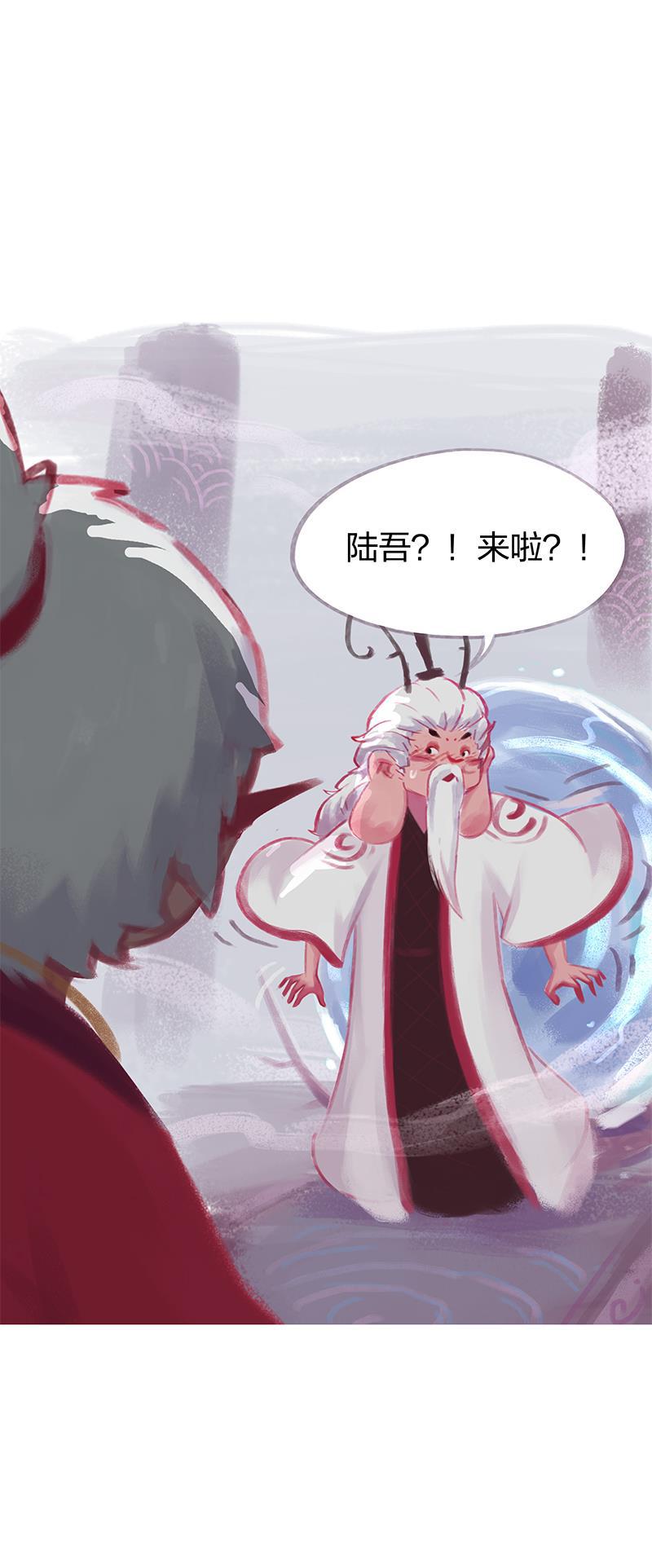 is漫画韩漫全集-第64话无删减无遮挡章节图片 