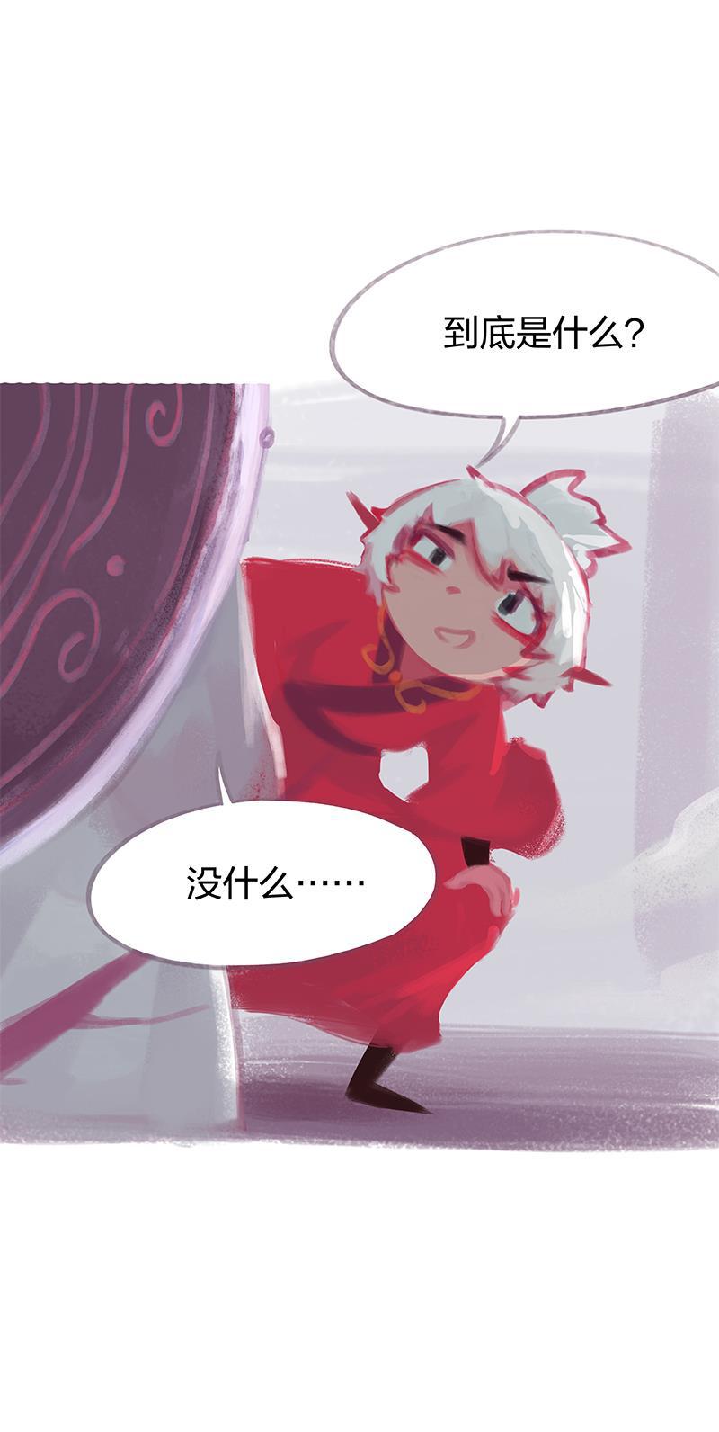 is漫画韩漫全集-第64话无删减无遮挡章节图片 