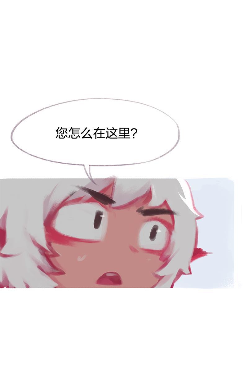 is漫画韩漫全集-第64话无删减无遮挡章节图片 